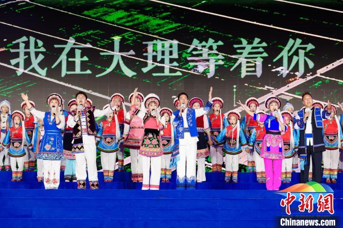 2024中国户外运动产业大会在云南大理盛大开幕