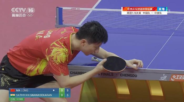 成都世乒赛男团1／8决赛中国男乒3-0击败印度晋级