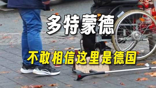 樊振东德甲首胜引热议 多特蒙德危机浮现