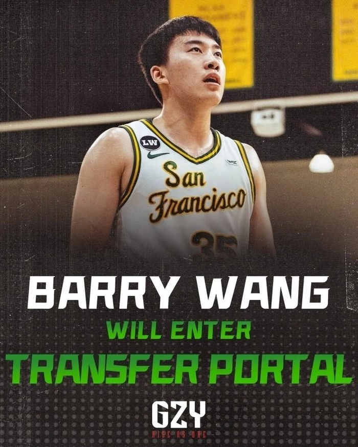 中国球员王俊杰邓雨婷转学引热议 NIL政策重塑留