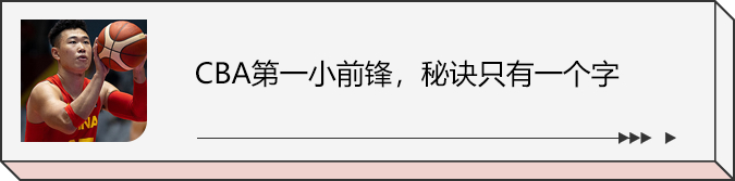 宁波男篮裁掉贝兹利：从天才到争议外援的陨落