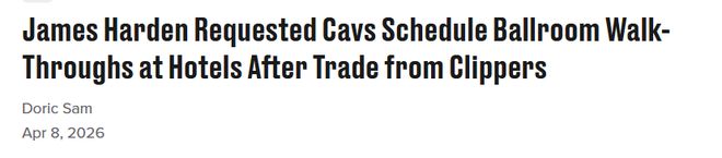 哈登推动骑士创新备战方式 酒店宴会厅战术演练