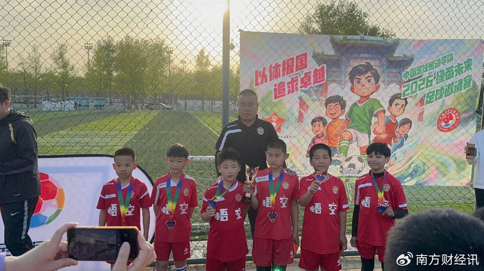 前申花球员李阳转型青训教练 用职业经验培育足