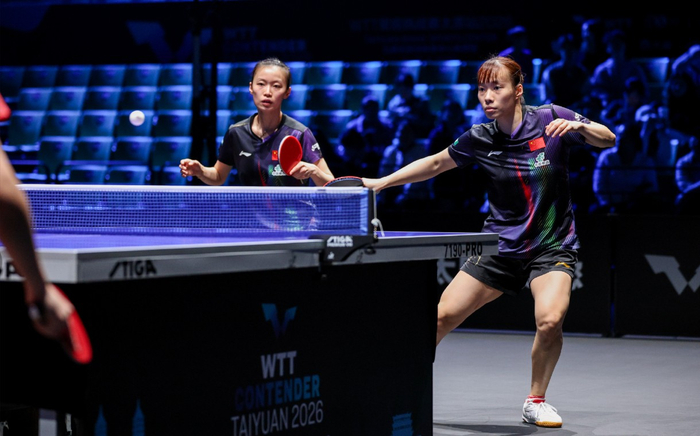 林诗栋复出首秀告捷 石洵瑶组合晋级14决赛