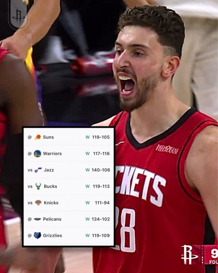 火箭逆转太阳豪取七连胜 阿门汤普森申京联手建